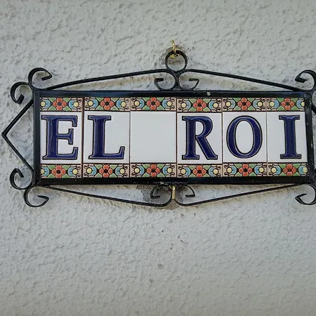 El Roi Guest